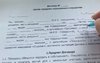 В Соль-Илецке женщина незаконно продала дом, принадлежащий подопечной